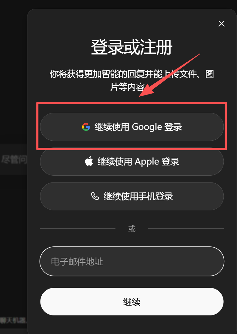 202604241426287948990.png